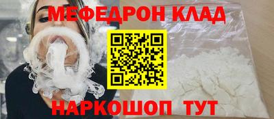 каннабис Свободный