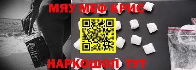 каннабис Свободный