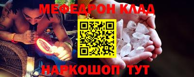 каннабис Свободный