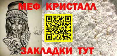 каннабис Свободный