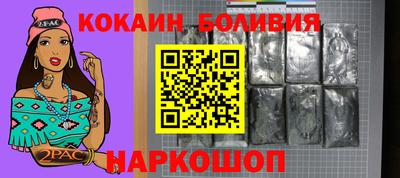 каннабис Свободный