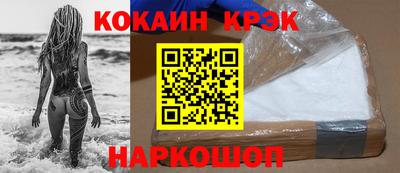 каннабис Свободный