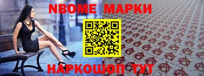 каннабис Свободный