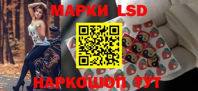 каннабис Свободный