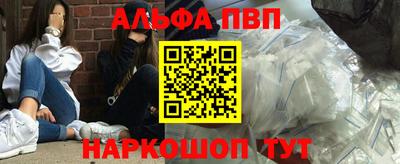 каннабис Свободный