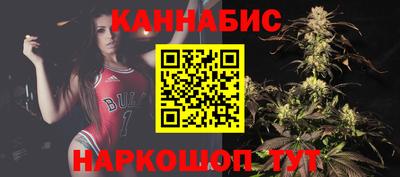 альфа пвп Севастополь