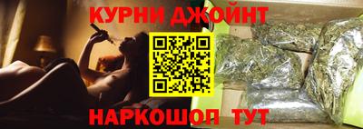 меф Северобайкальск