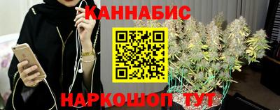 альфа пвп Севастополь