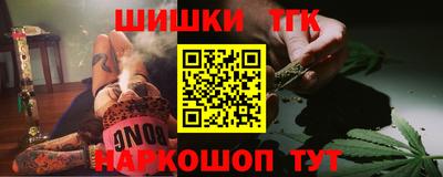 каннабис Свободный