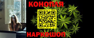 меф Северобайкальск