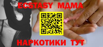 каннабис Свободный