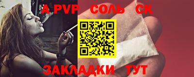 каннабис Свободный