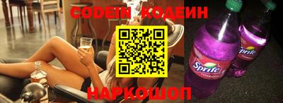 каннабис Свободный