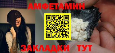 каннабис Свободный