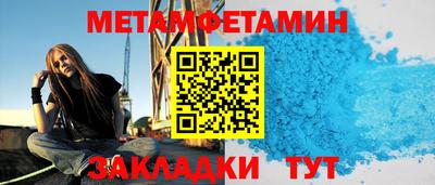 каннабис Свободный