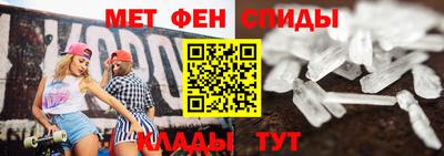 каннабис Свободный