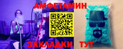 каннабис Свободный