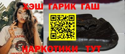 каннабис Свободный